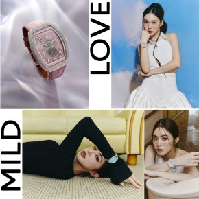 FRANCK MULLER Fashion set with Love and Mild