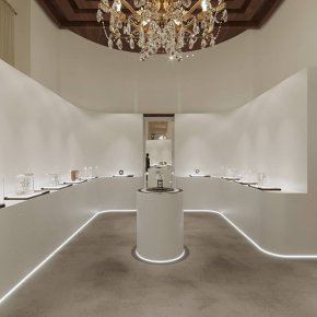 JAEGER-LECOULTRE The Perpetual Timekeeper