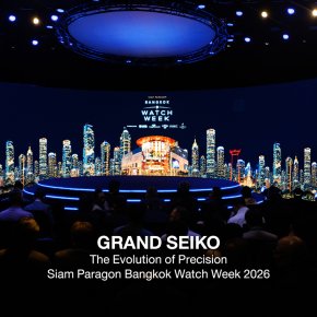 GRAND SEIKO Siam Paragon Bangkok Watch Week 2026