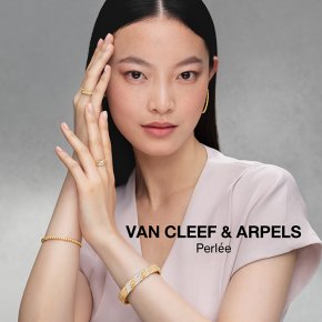 VAN CLEEF & ARPELS Perlée