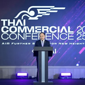 THAI AIRWAYS Commercial Conference 2025