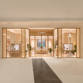 CARTIER The New Cartier Flagship