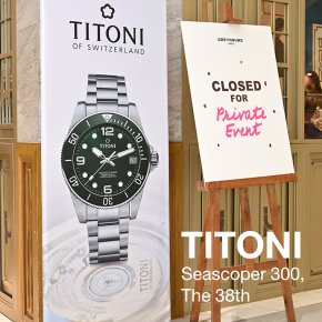 TITONI x UKT Seascoper 300, The 38th 