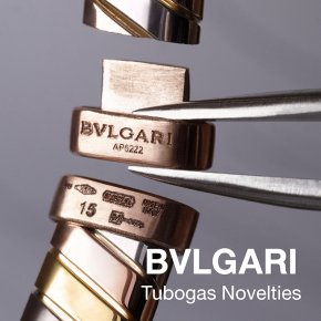 BVLGARI Tubogas