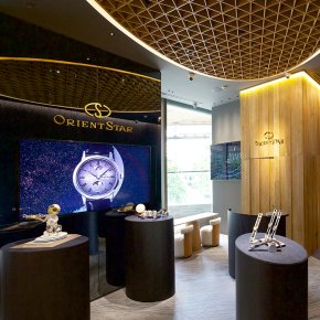 ORIENT STAR The World's First Concept Boutique