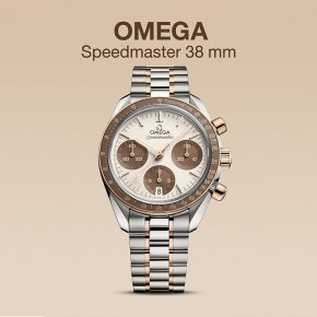 OMEGA Speedmaster 38 mm 