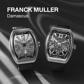 FRANCK MULLER Damascus