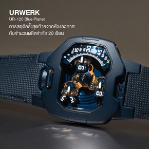 URWERK UR-120 Blue Planet