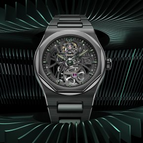 GIRARD-PERREGAUX Laureato Skeleton Aston Martin Edition 