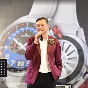 BANGKOK INDEPENDENT WATCH GANG 2025