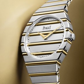 PIAGET Polo 79 Two-Tone