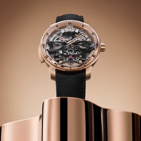 GIRARD-PERREGAUX Minute Repeater Flying Bridges