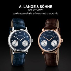 A. LANGE & SÖHNE 1815 UP/DOWN