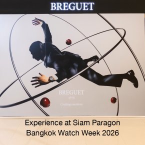 BREGUET Experience at Siam Paragon Bangkok Watch Week 2026