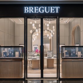 BREGUET Boutique