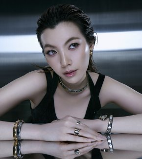 BVLGARI Gold & Steel