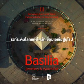 BASILIA JEWELLERY & WATCH FAIR 