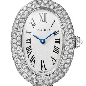 CARTIER Baignoire