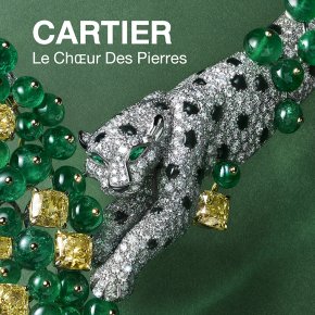  CARTIER Le Chœur des Pierres  