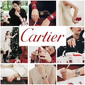 CARTIER Gift Collection