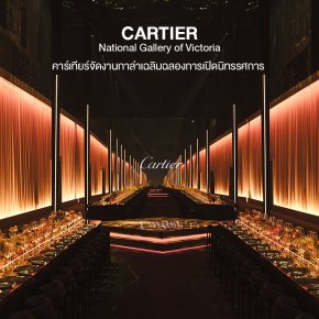 CARTIER National Gallery of Victoria
