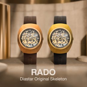 RADO DiaStar Original Skeleton 