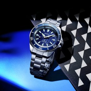 SEIKO Prospex Pdm Limited Edition