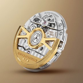 GIRARD-PERREGAUX NEW CALIBRE GP4800