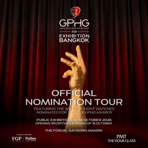 GPHG Grand Prix d'Horlogerie de Genève 2026 