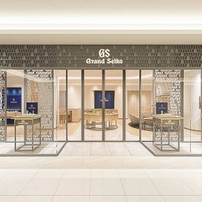 GRAND SEIKO Gaysorn Boutique