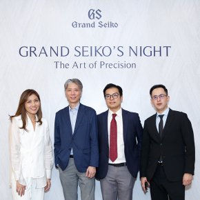 GRAND SEIKO Spring Drive U.F.A.