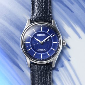 SEIKO Presage Classic Series 