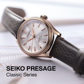 SEIKO PRESAGE Classic Series 