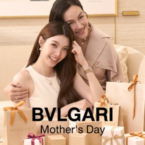 BVLGARI Mother's day