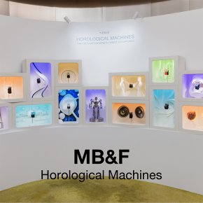 MB&F Horological Machines