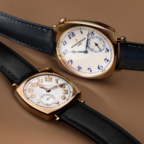 VACHERON CONSTANTIN Historiques American 1921