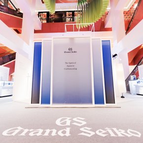 GRAND SEIKO The Spirit of Japanese Craftsmanship