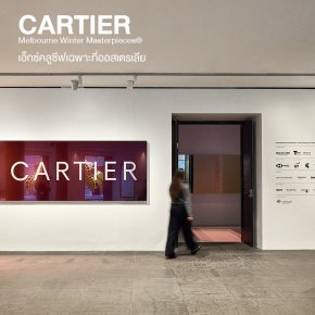 CARTIER Melbourne Winter Masterpieces® 