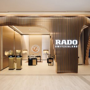 RADO Boutique Central Park, Bangkok