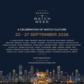 SIAM PARAGON Bangkok Watch Week 2026