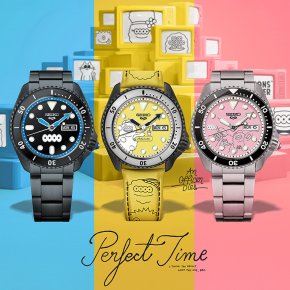 SEIKO 5 SPORTS MillionsMonster Limited Edition