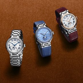 LONGINES PrimaLuna