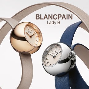 BLANCPAIN Lady B 