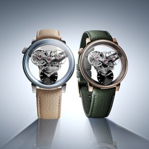 MB&F SP One