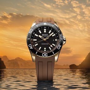 MIDO Ocean Star GMT