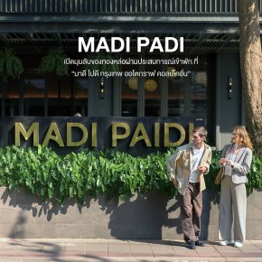 MADI PADI