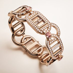 HERMÈS Maillon libre