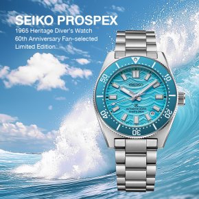 SEIKO PROSPEX 1965 Heritage Divers Watch 60th Anniversary Fan-selected Limited Edition