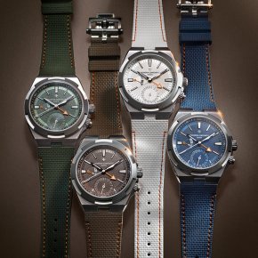 VACHERON CONSTANTIN Overseas Dual Time Cardinal Points