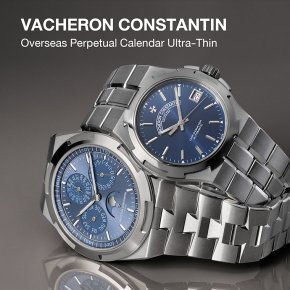 VACHERON CONSTANTIN Overseas Perpetual Calendar Ultra-Thin